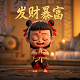 老友记百度贴吧